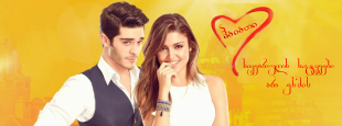 Ask Laftan Anlamaz