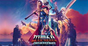 Thor: Love and Thunder